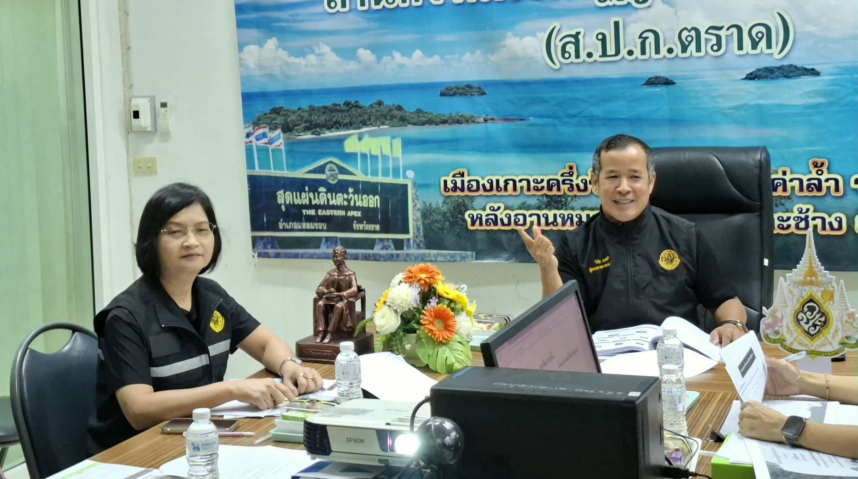 title - ผู้ตรวจราชการ ส.ป.ก. ประชุมตรวจราชการและติดตามความก้าวหน้าผลการดำเนินงานตามแผนการตรวจราชการของผู้ตรวจราชการสำนักงานการปฏิรูปที่ดินเพื่อเกษตรกรรม ประจำปีงบประมาณ พ.ศ. 2569 รอบที่ 1 เขตตรวจราชการที่ 9 จังหวัดตราด